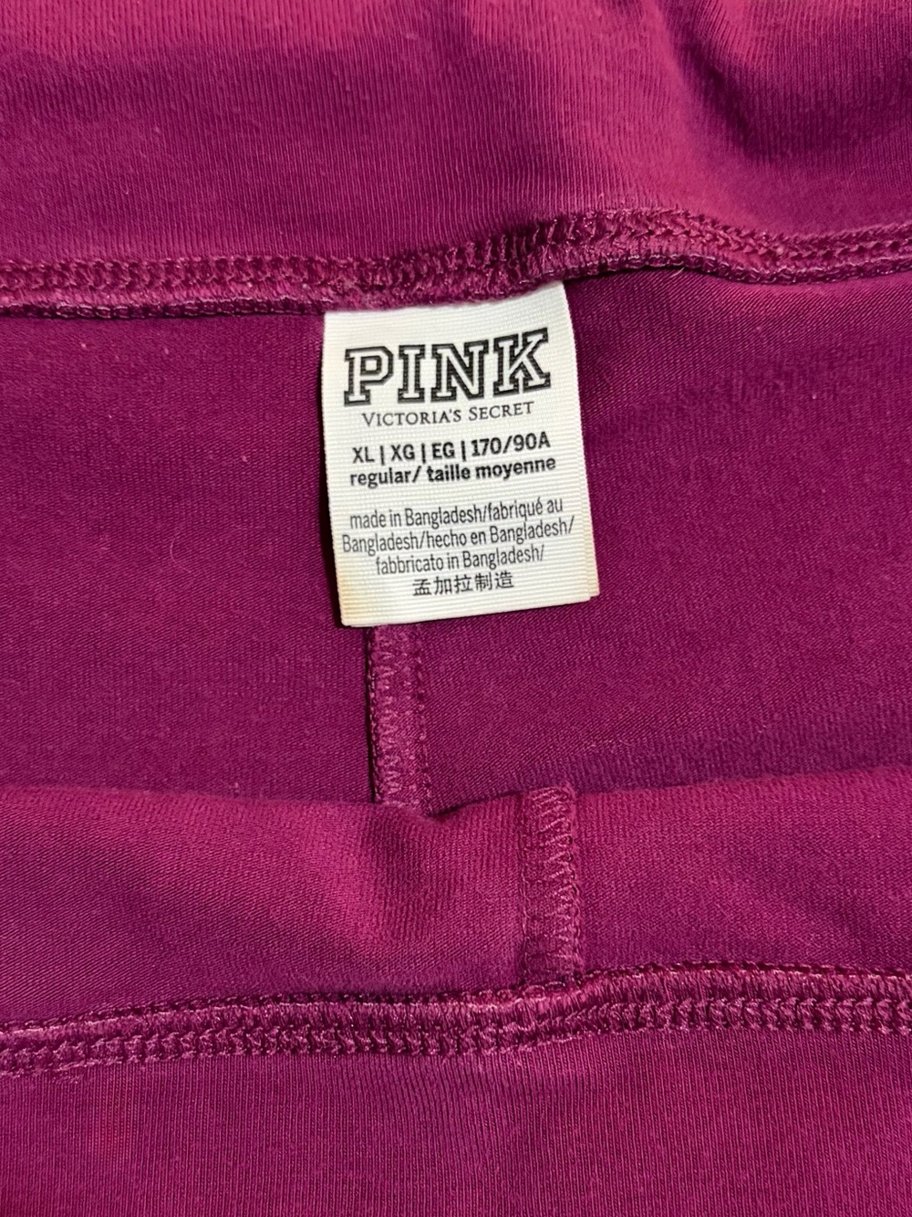 Victoria’s Secret PINK Y2K Fold-Over Flare Leggings in Vivid Magenta - Picture 4 of 7
